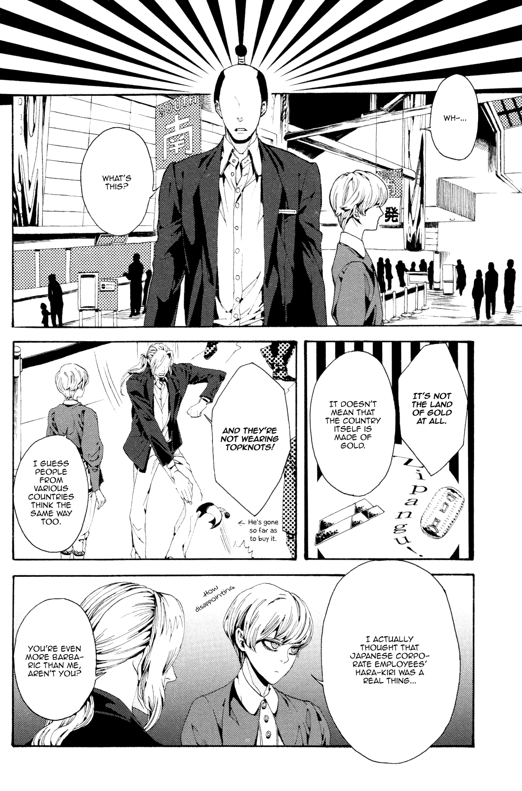 Read Nightmare Catalog chapter 5 image 6 on Lezhin