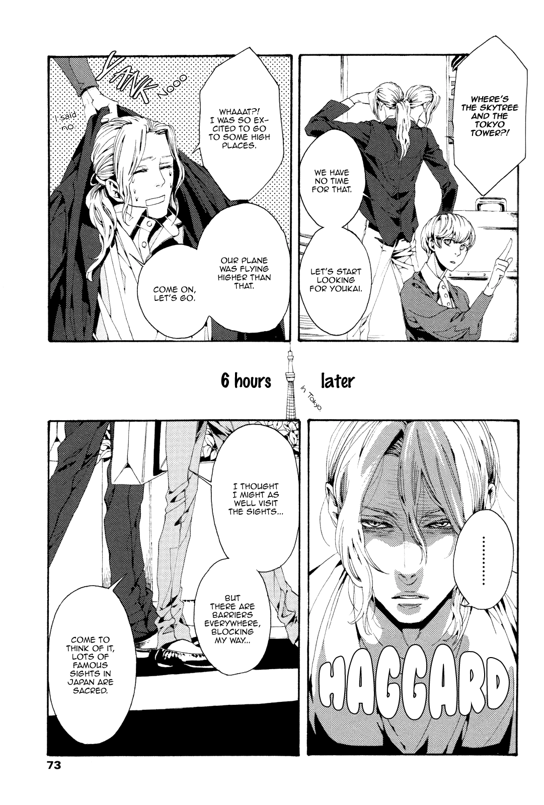 Read Nightmare Catalog chapter 5 image 7 on Lezhin