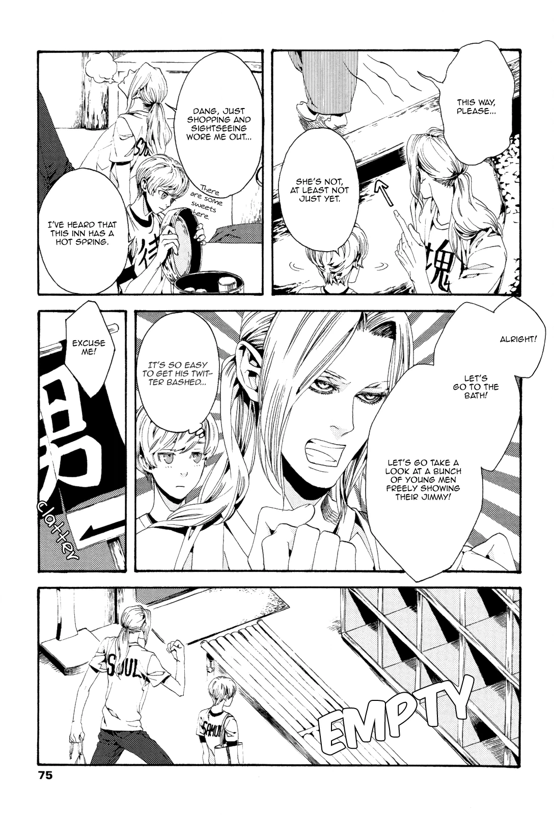 Read Nightmare Catalog chapter 5 image 9 on Lezhin