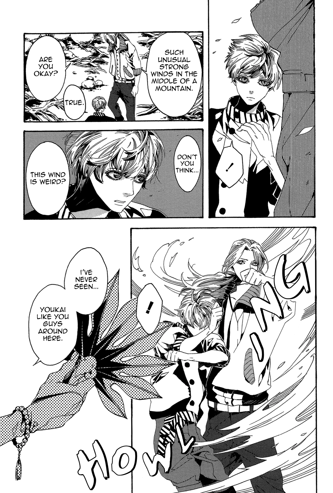 Read Nightmare Catalog chapter 6 image 10 on Lezhin