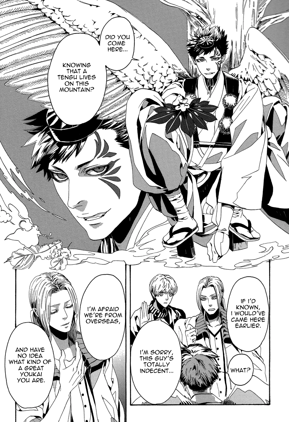 Read Nightmare Catalog chapter 6 image 11 on Lezhin