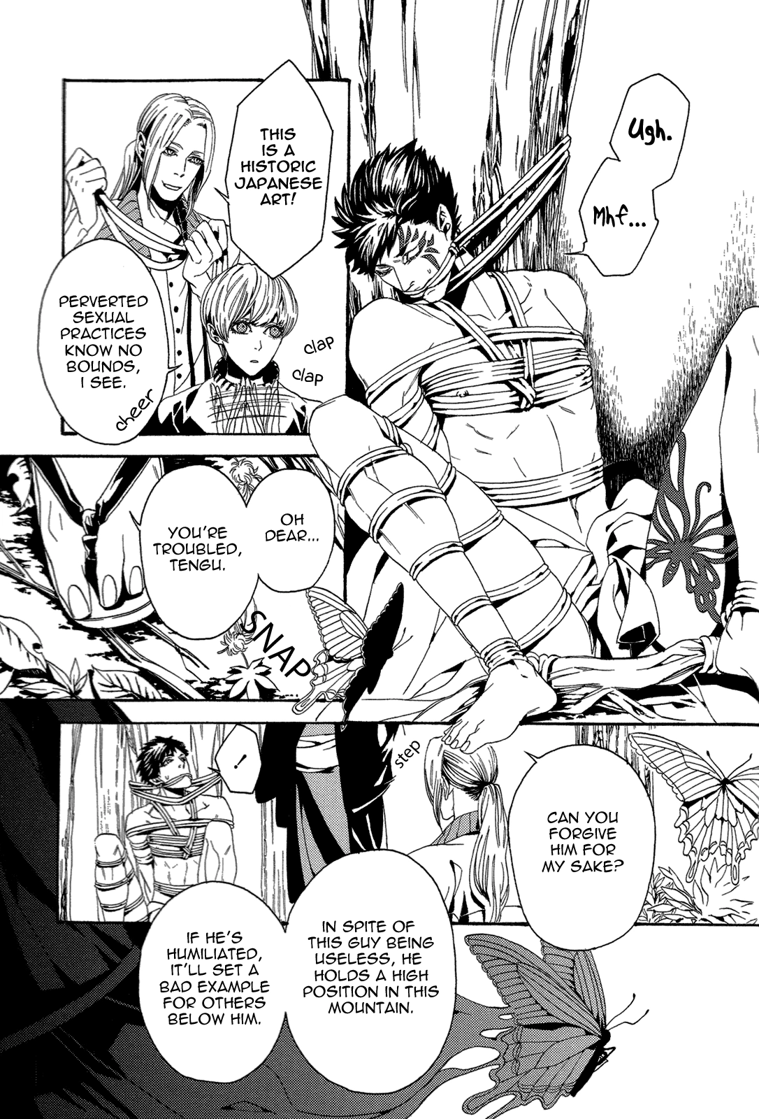 Read Nightmare Catalog chapter 6 image 16 on Lezhin