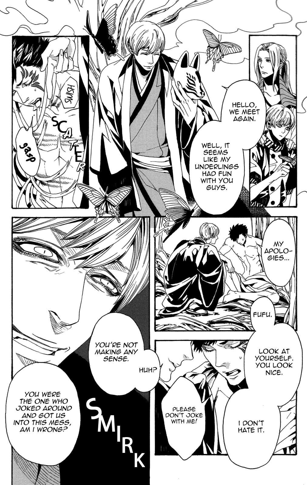 Read Nightmare Catalog chapter 6 image 17 on Lezhin