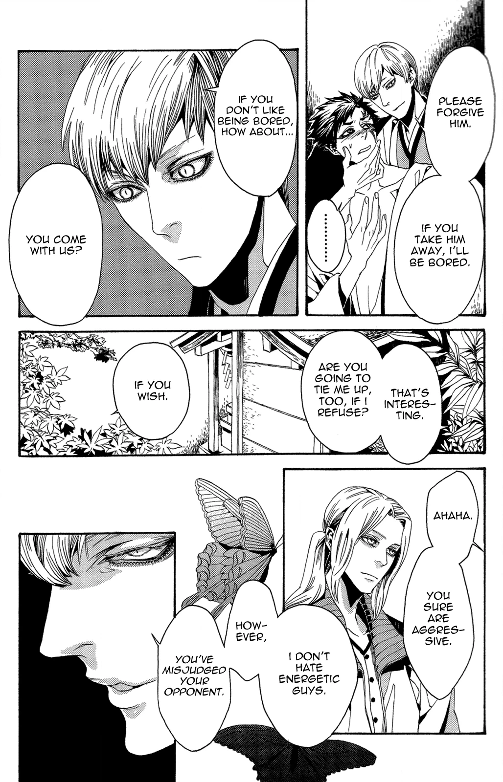 Read Nightmare Catalog chapter 6 image 19 on Lezhin