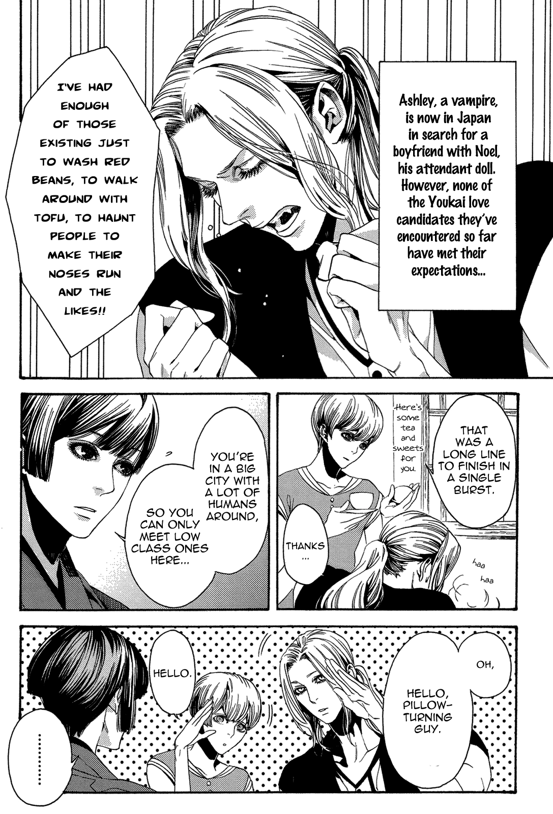 Read Nightmare Catalog chapter 6 image 2 on Lezhin