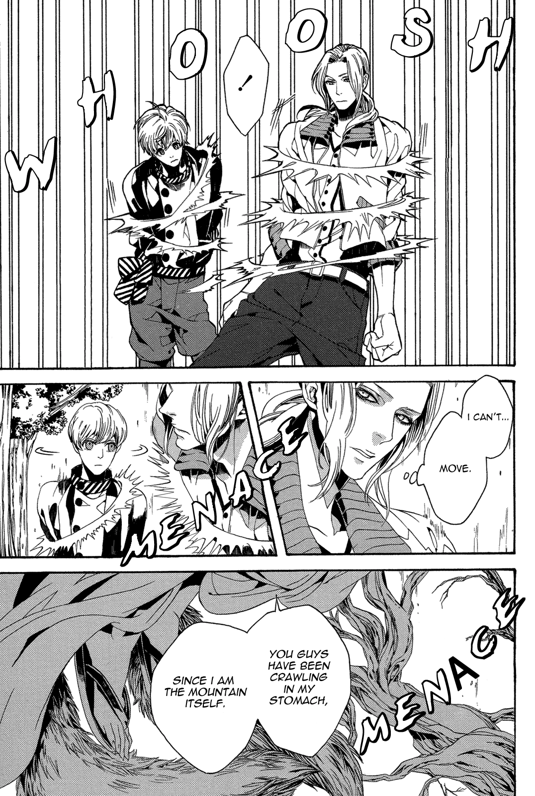 Read Nightmare Catalog chapter 6 image 20 on Lezhin