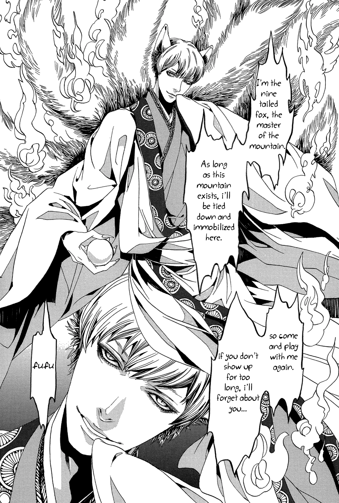 Read Nightmare Catalog chapter 6 image 21 on Lezhin