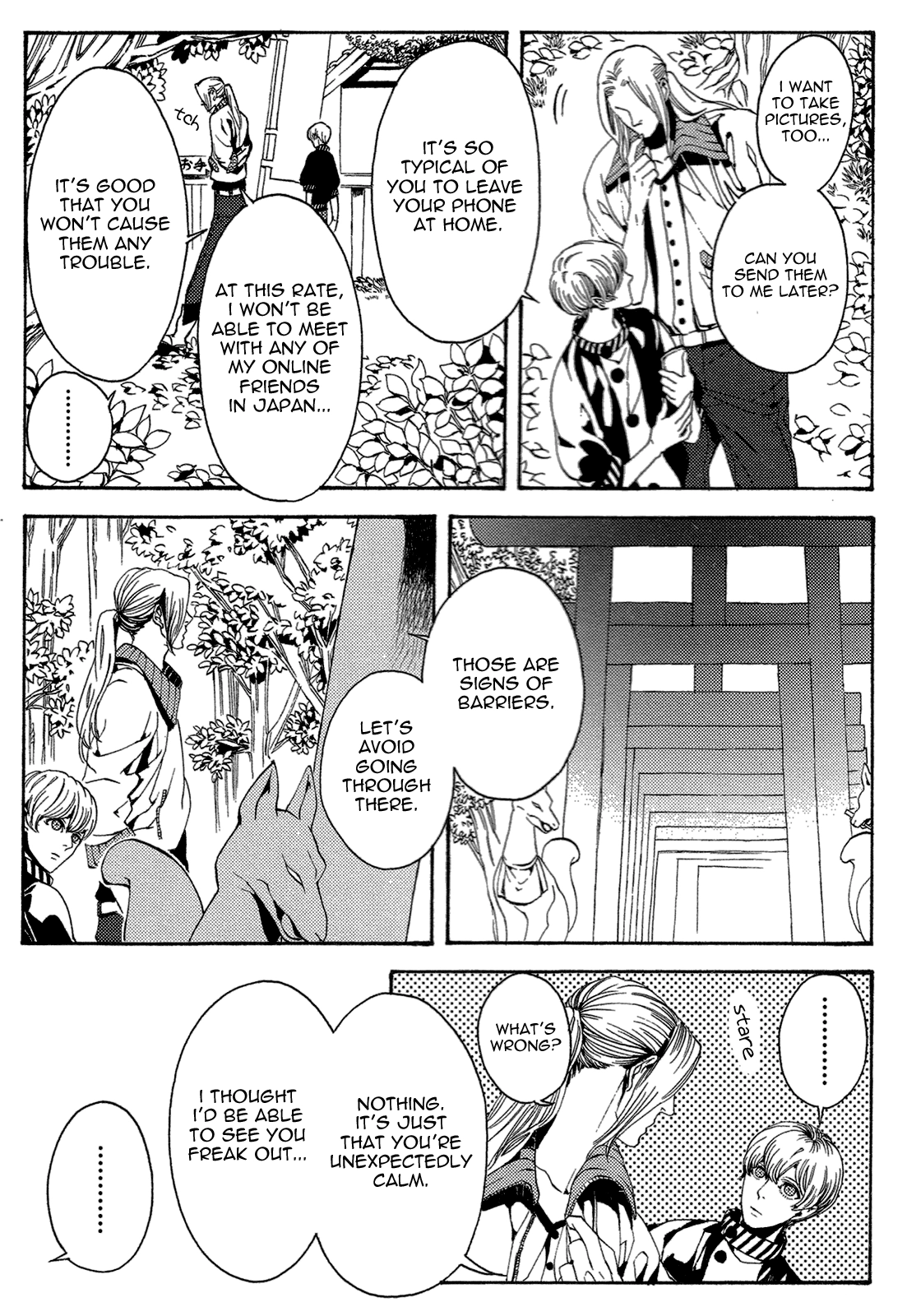 Read Nightmare Catalog chapter 6 image 4 on Lezhin