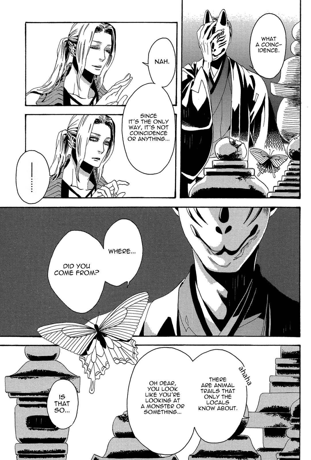 Read Nightmare Catalog chapter 6 image 8 on Lezhin
