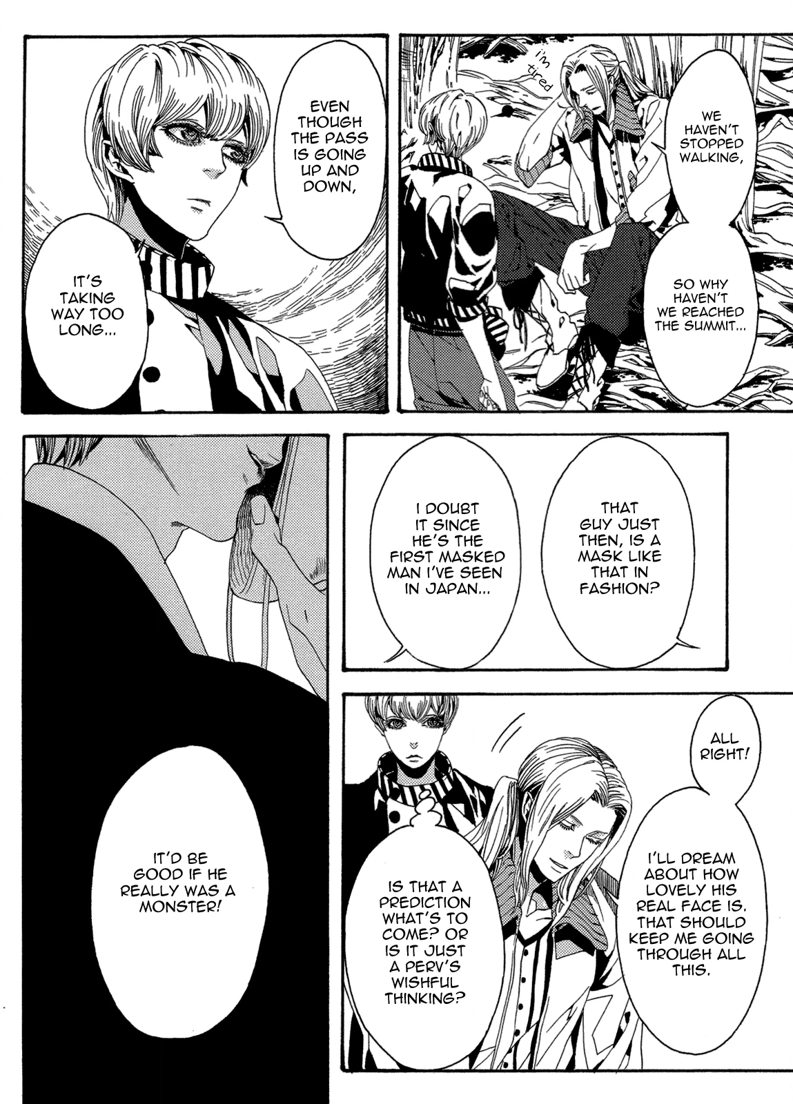 Read Nightmare Catalog chapter 6 image 9 on Lezhin