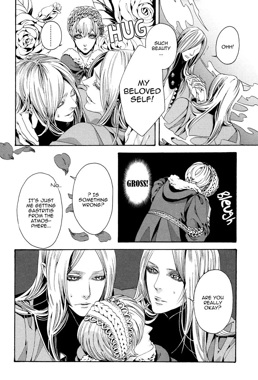 Read Nightmare Catalog chapter 7 image 11 on Lezhin