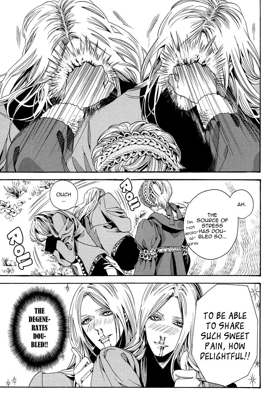 Read Nightmare Catalog chapter 7 image 12 on Lezhin