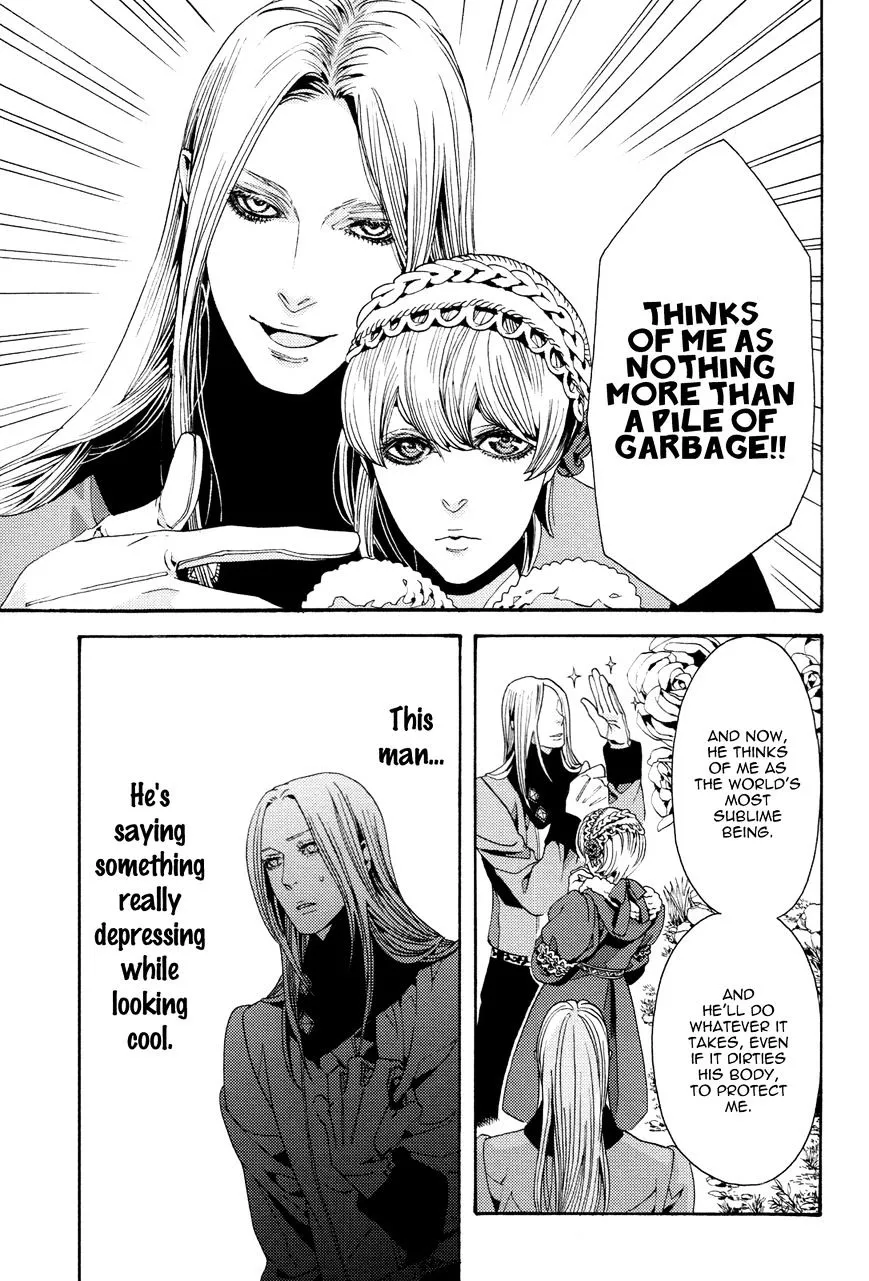 Read Nightmare Catalog chapter 7 image 18 on Lezhin