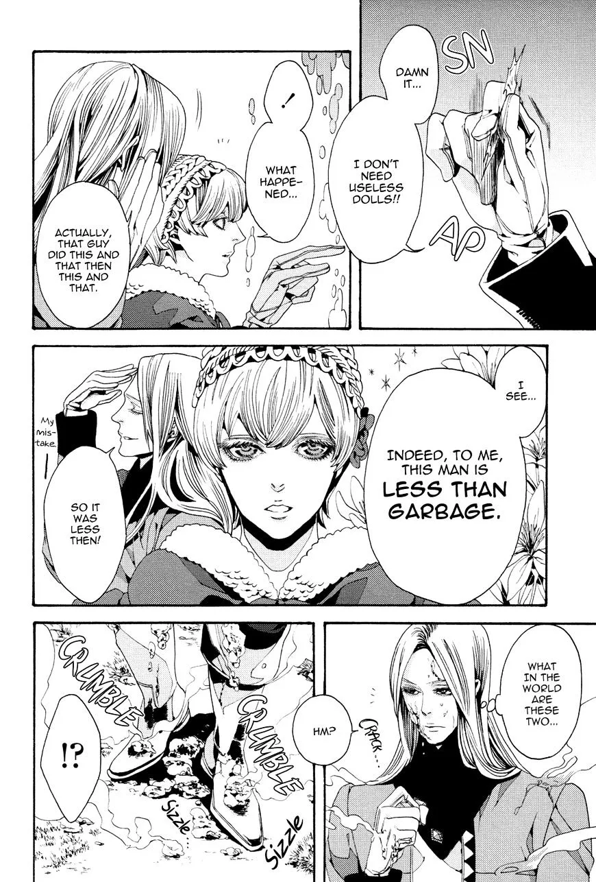 Read Nightmare Catalog chapter 7 image 19 on Lezhin