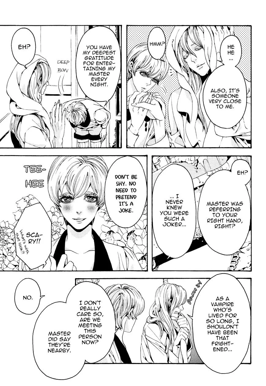 Read Nightmare Catalog chapter 7 image 2 on Lezhin