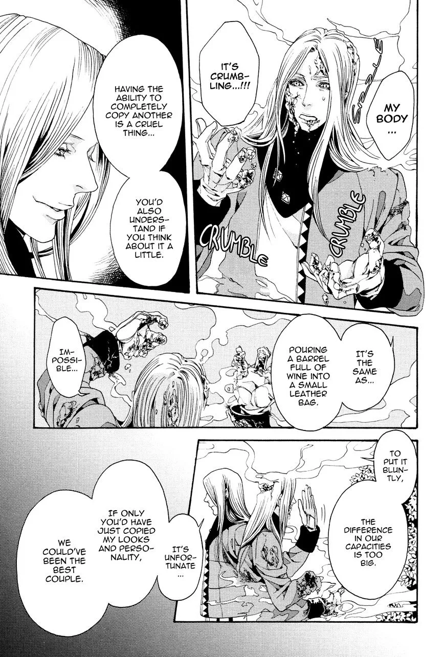Read Nightmare Catalog chapter 7 image 20 on Lezhin