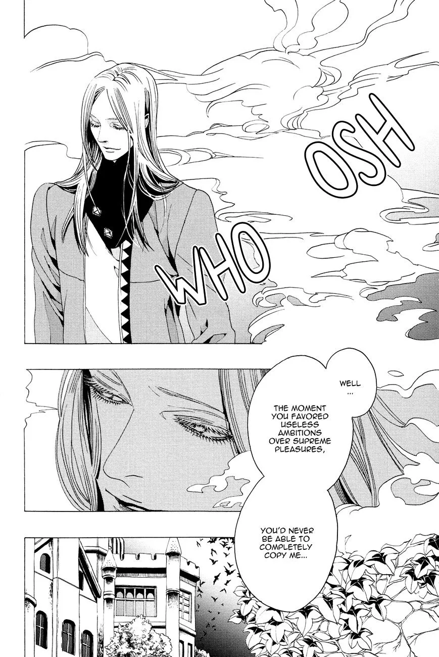 Read Nightmare Catalog chapter 7 image 21 on Lezhin