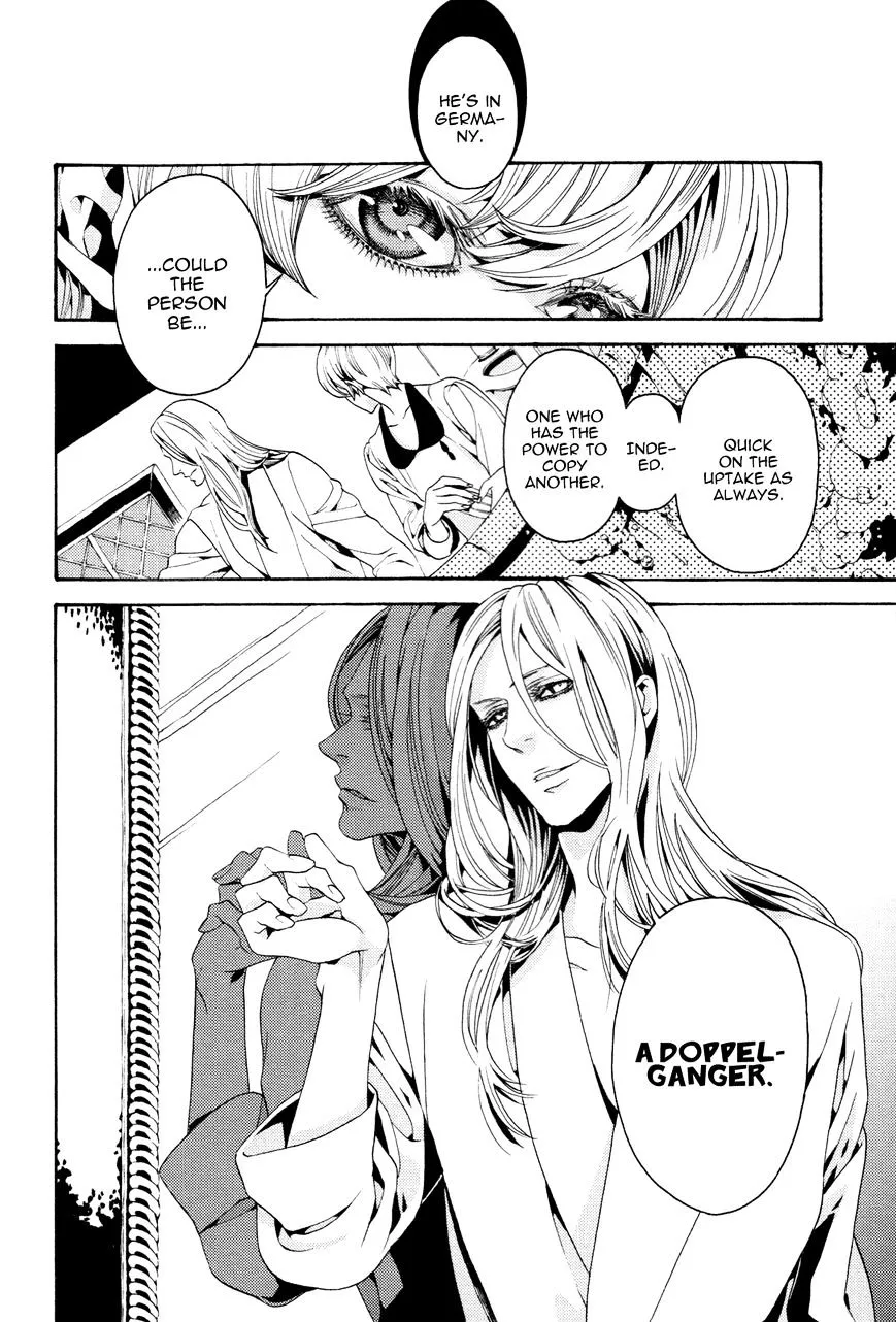 Read Nightmare Catalog chapter 7 image 3 on Lezhin