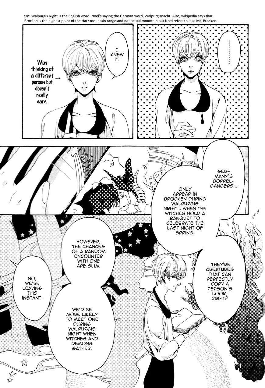 Read Nightmare Catalog chapter 7 image 4 on Lezhin