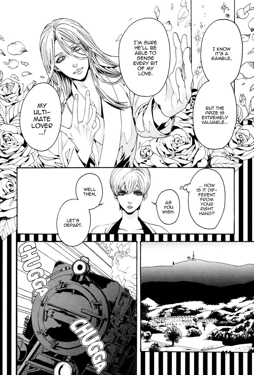 Read Nightmare Catalog chapter 7 image 5 on Lezhin