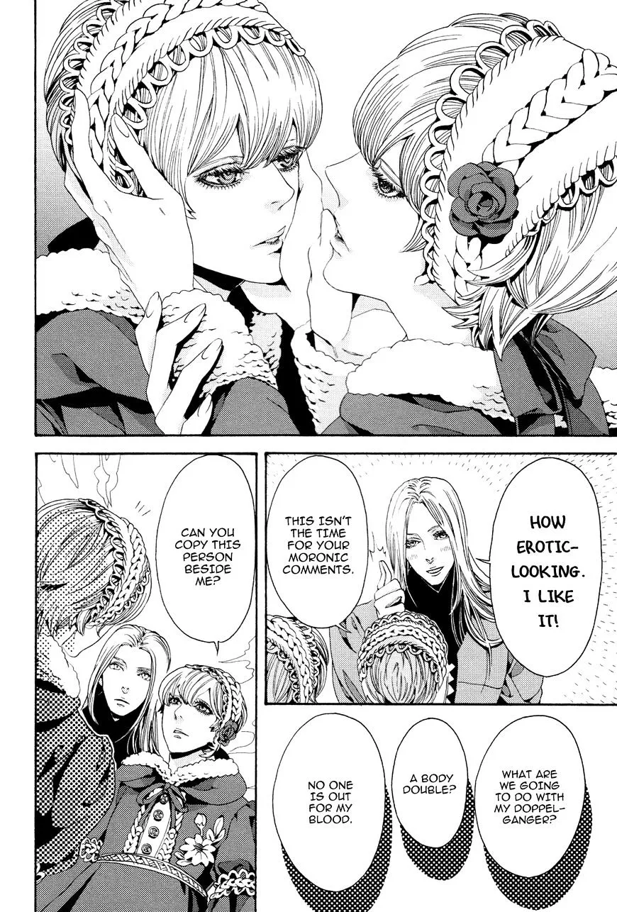 Read Nightmare Catalog chapter 7 image 9 on Lezhin