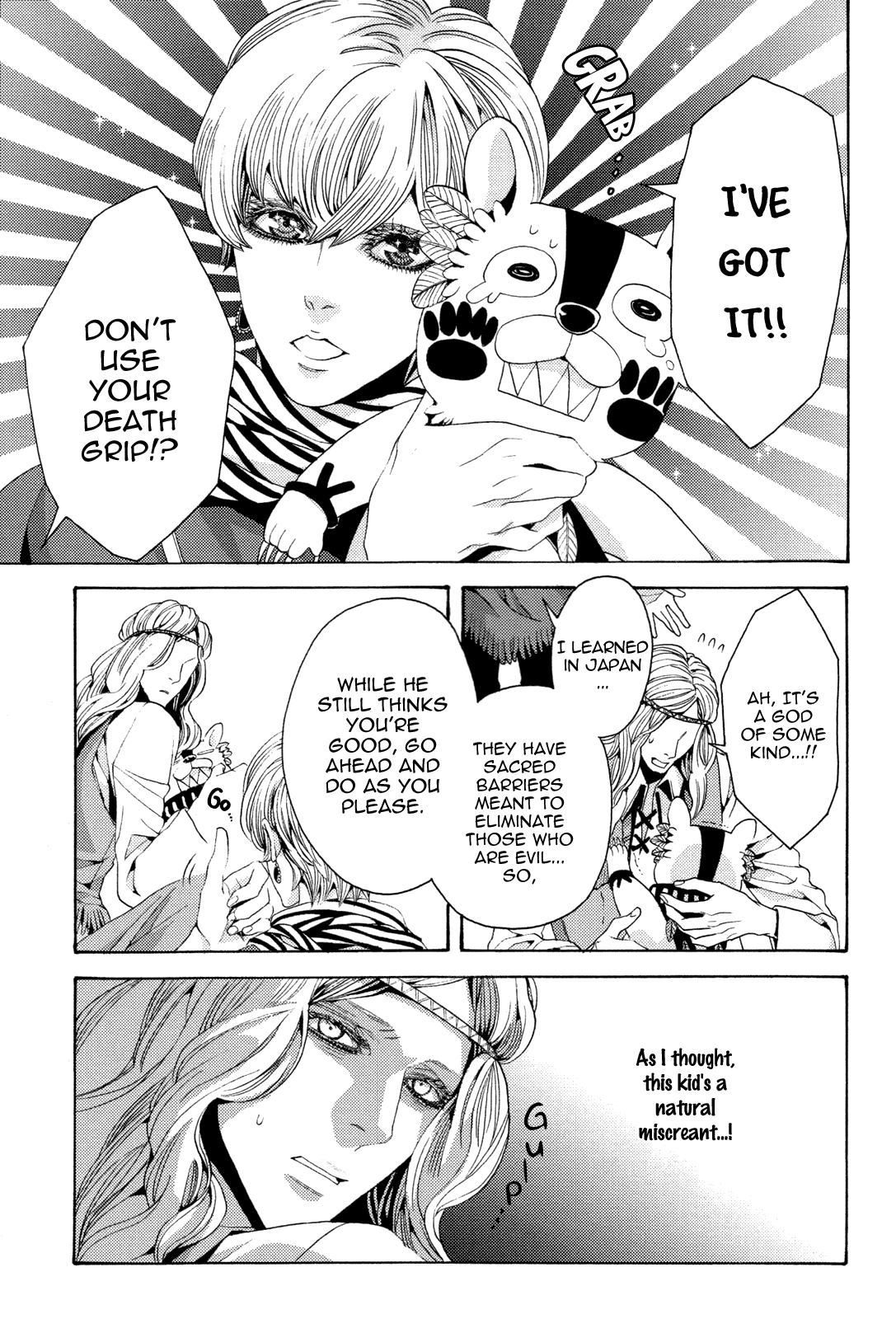 Read Nightmare Catalog chapter 8 image 11 on Lezhin