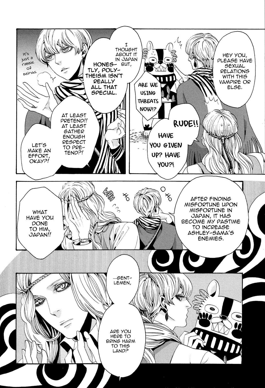 Read Nightmare Catalog chapter 8 image 12 on Lezhin
