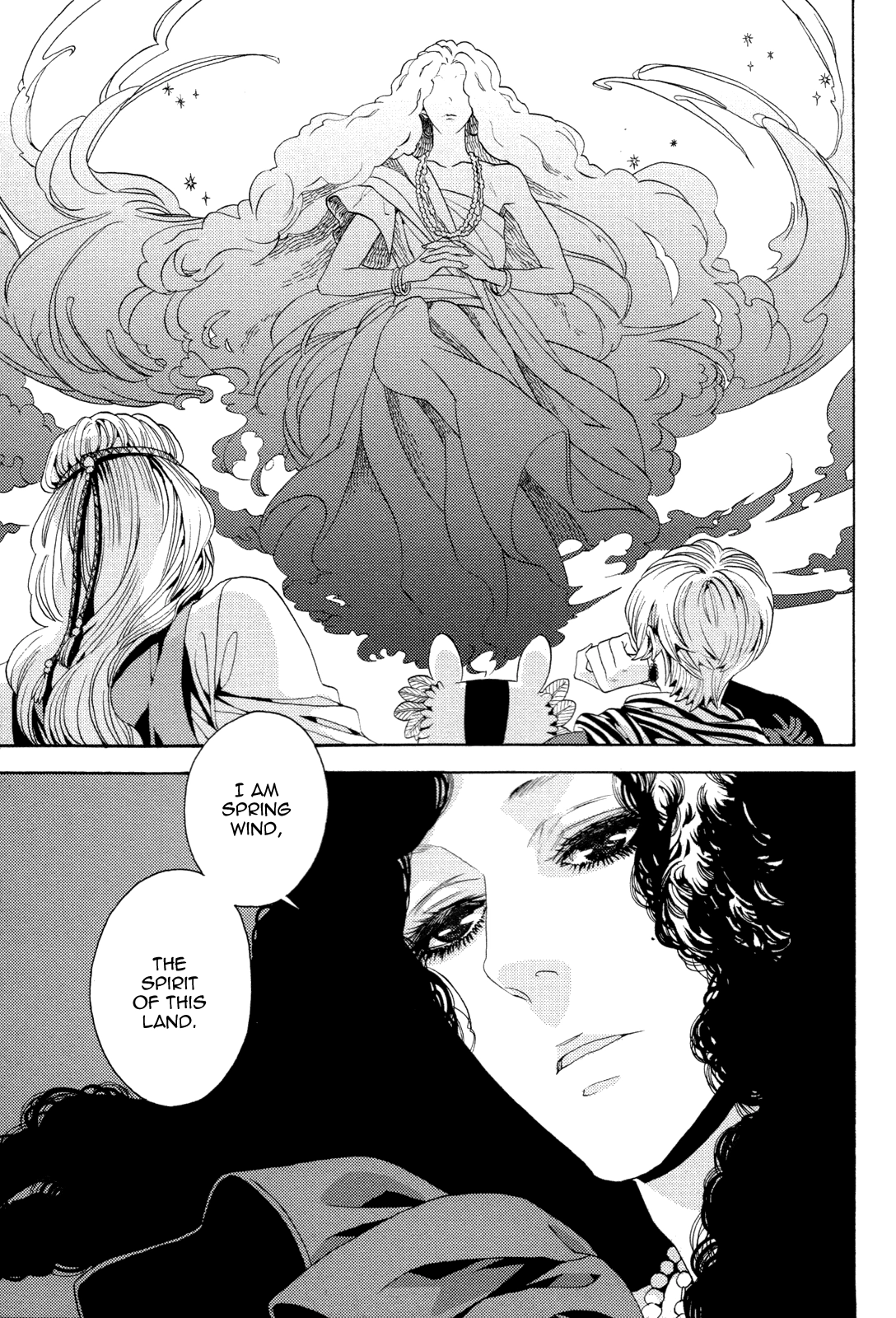 Read Nightmare Catalog chapter 8 image 13 on Lezhin