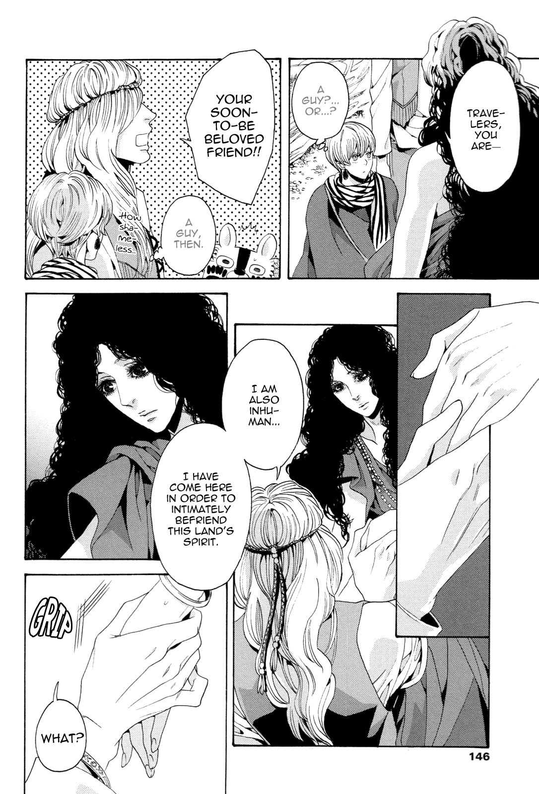 Read Nightmare Catalog chapter 8 image 14 on Lezhin
