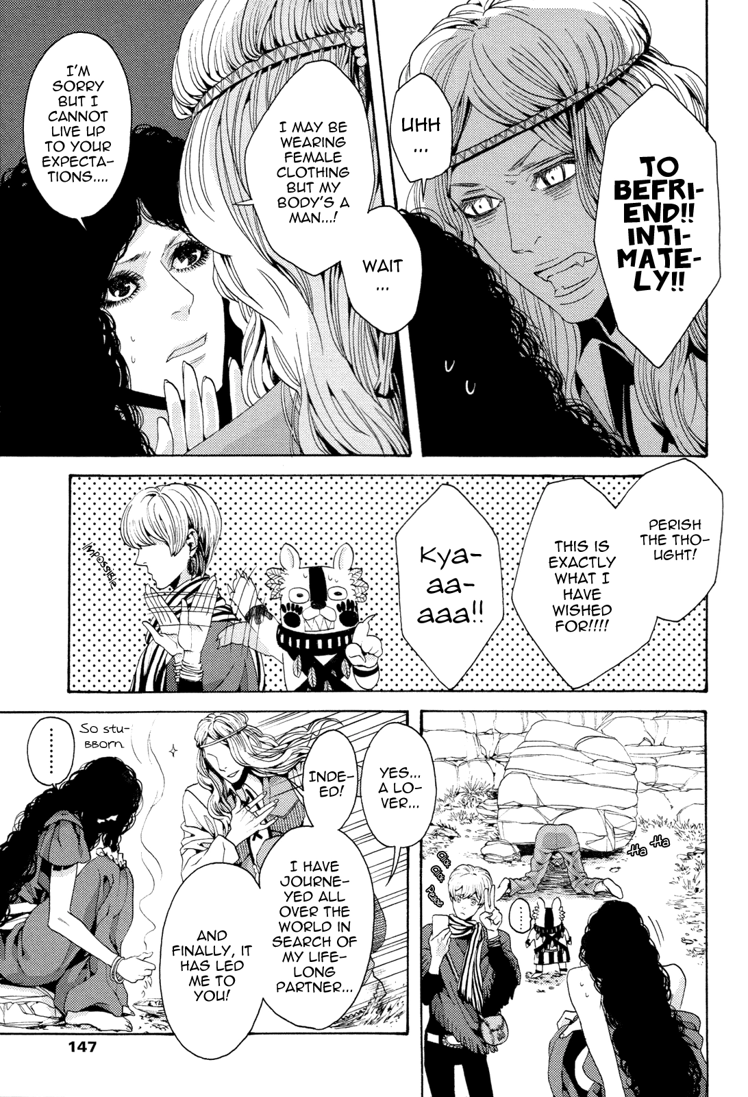Read Nightmare Catalog chapter 8 image 15 on Lezhin