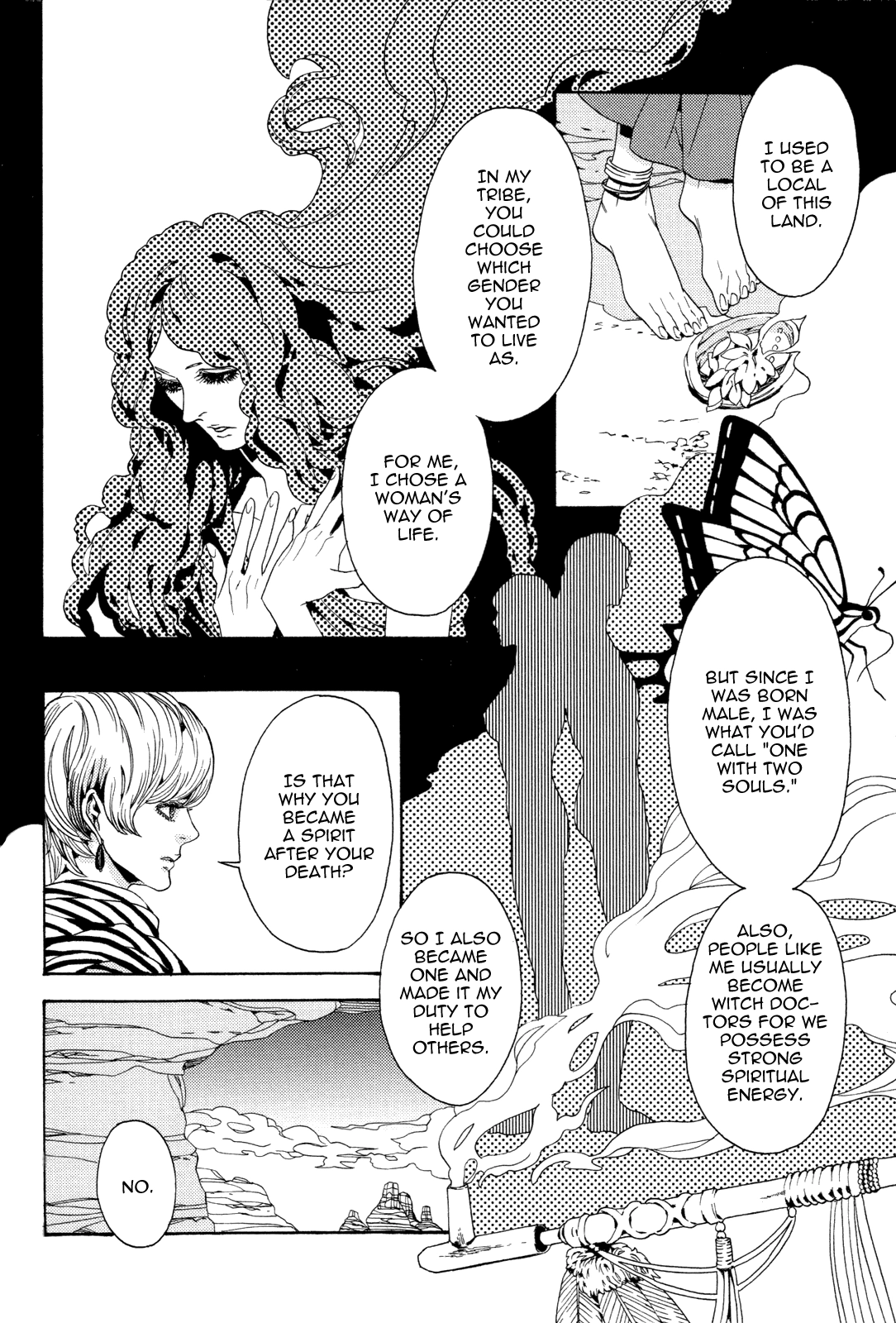 Read Nightmare Catalog chapter 8 image 18 on Lezhin