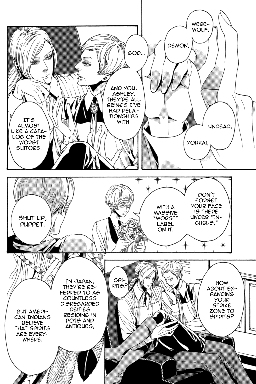 Read Nightmare Catalog chapter 8 image 2 on Lezhin