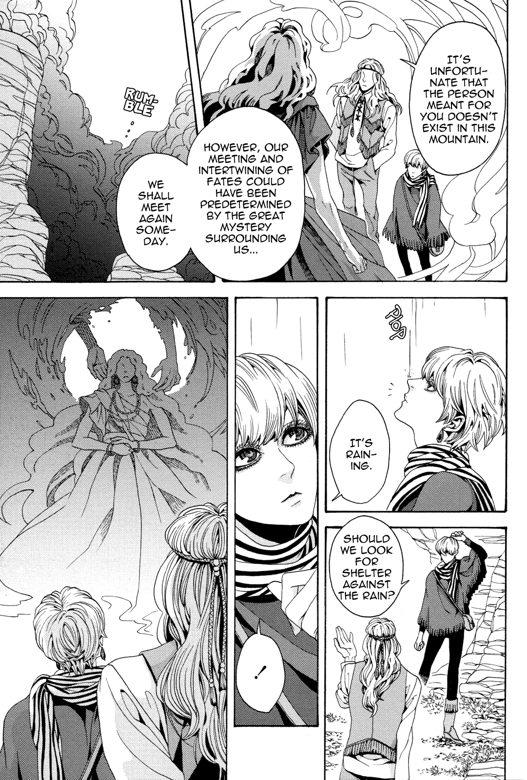 Read Nightmare Catalog chapter 8 image 21 on Lezhin