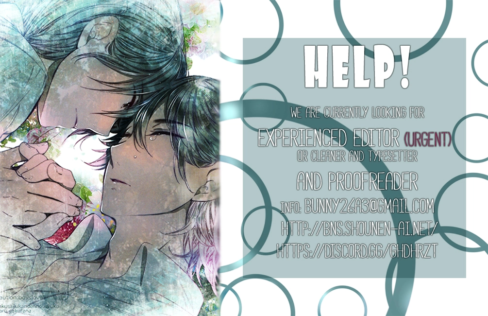 Read Nightmare Catalog chapter 8 image 25 on Lezhin