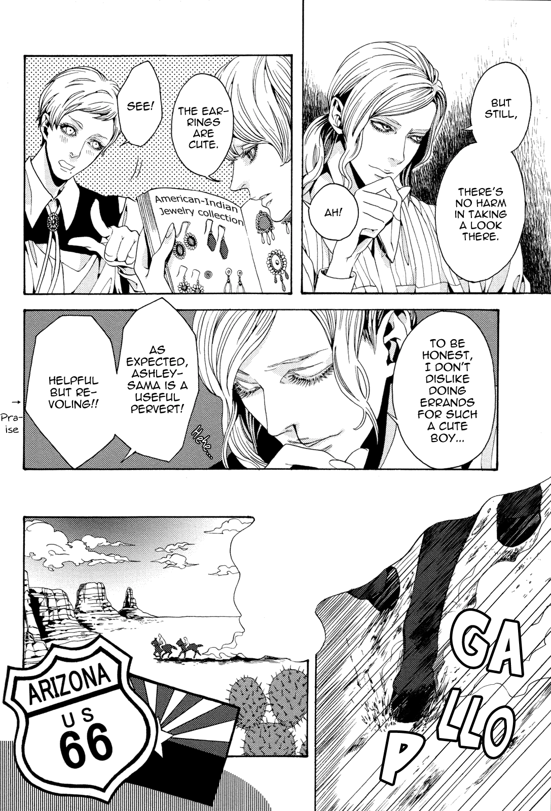 Read Nightmare Catalog chapter 8 image 4 on Lezhin