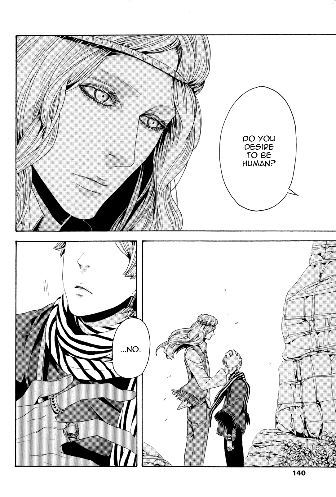 Read Nightmare Catalog chapter 8 image 8 on Lezhin
