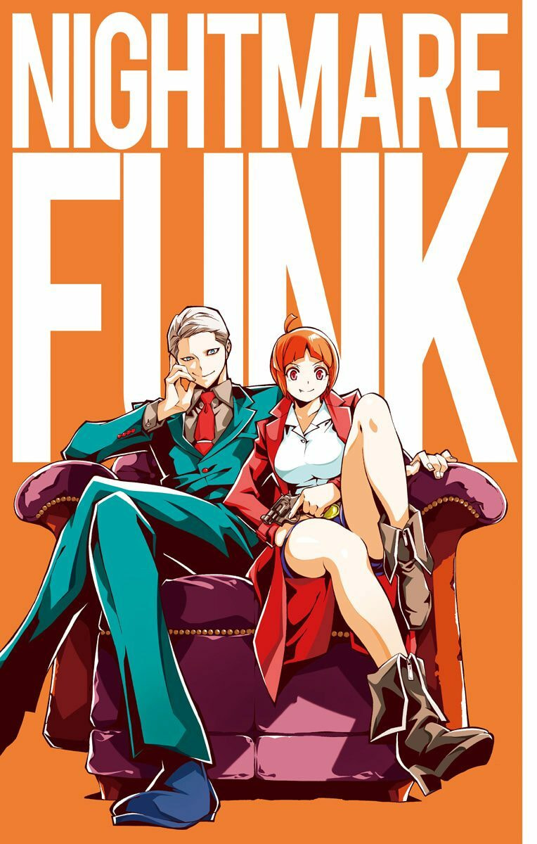 Read Nightmare Funk chapter 1.1 image 1 on Lezhin