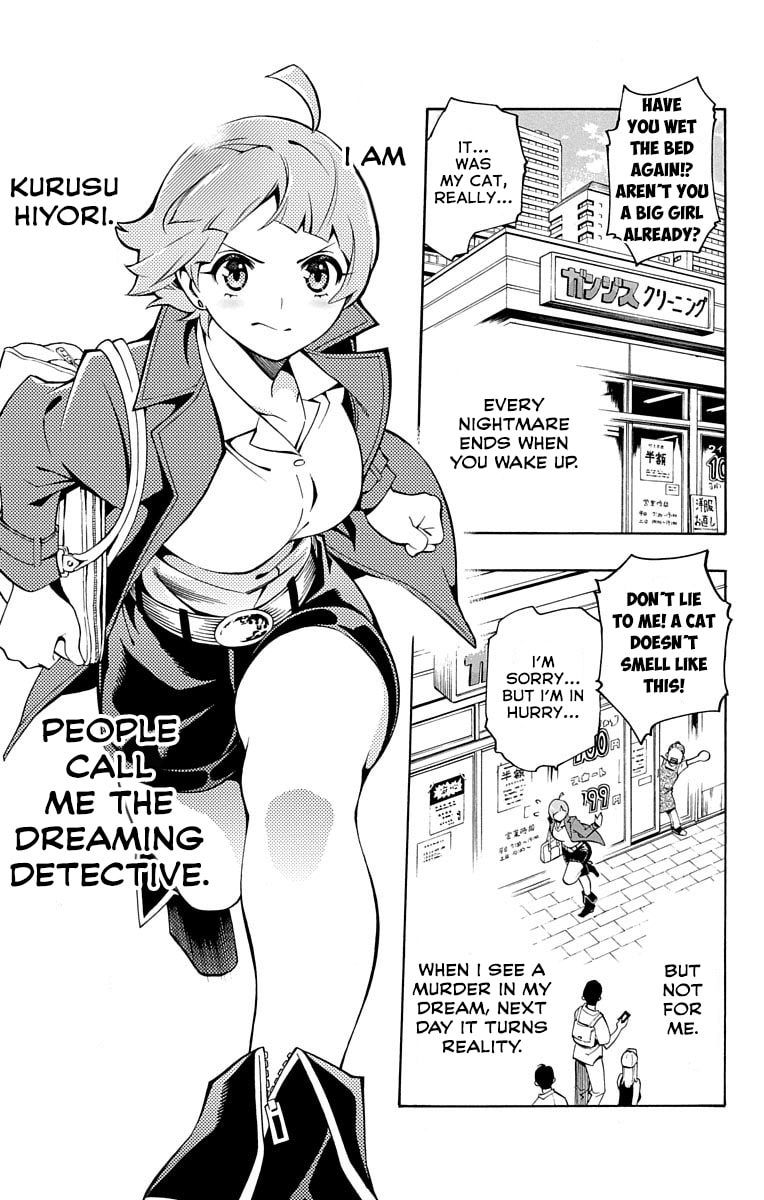 Read Nightmare Funk chapter 1.1 image 13 on Lezhin