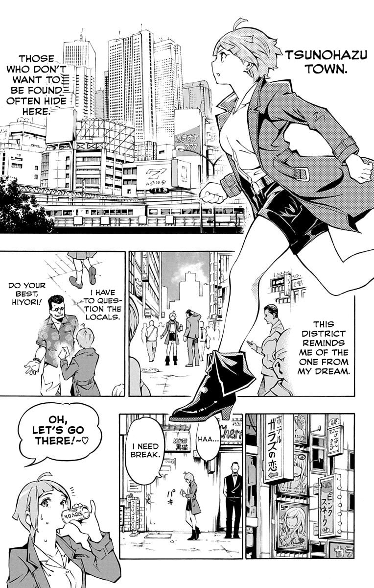 Read Nightmare Funk chapter 1.1 image 21 on Lezhin