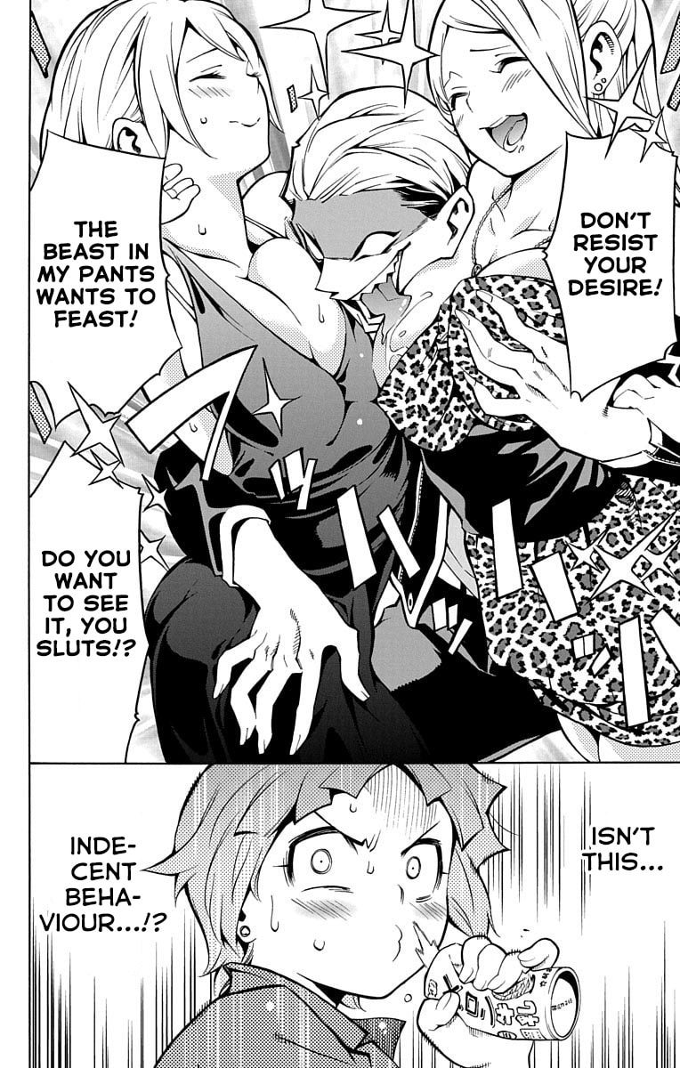 Read Nightmare Funk chapter 1.1 image 22 on Lezhin