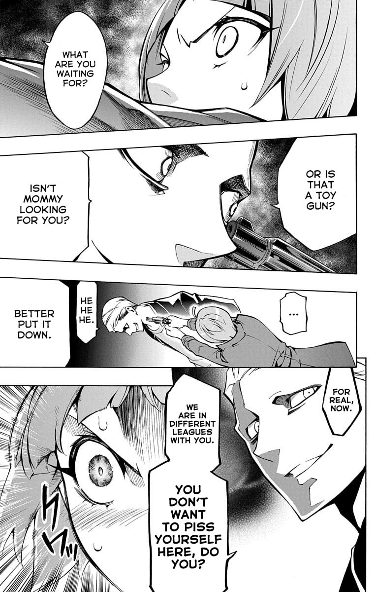 Read Nightmare Funk chapter 1.1 image 27 on Lezhin