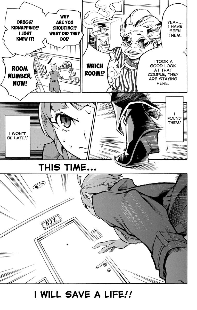 Read Nightmare Funk chapter 1.1 image 33 on Lezhin