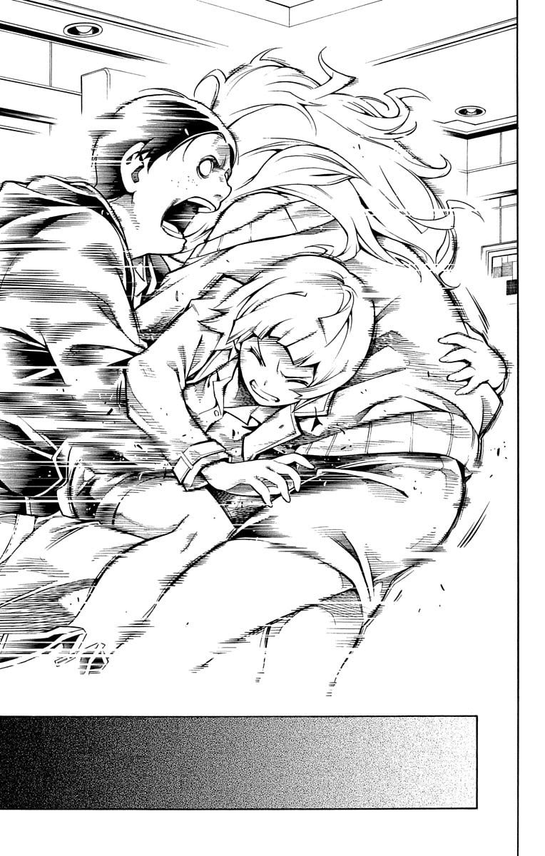 Read Nightmare Funk chapter 1.1 image 35 on Lezhin