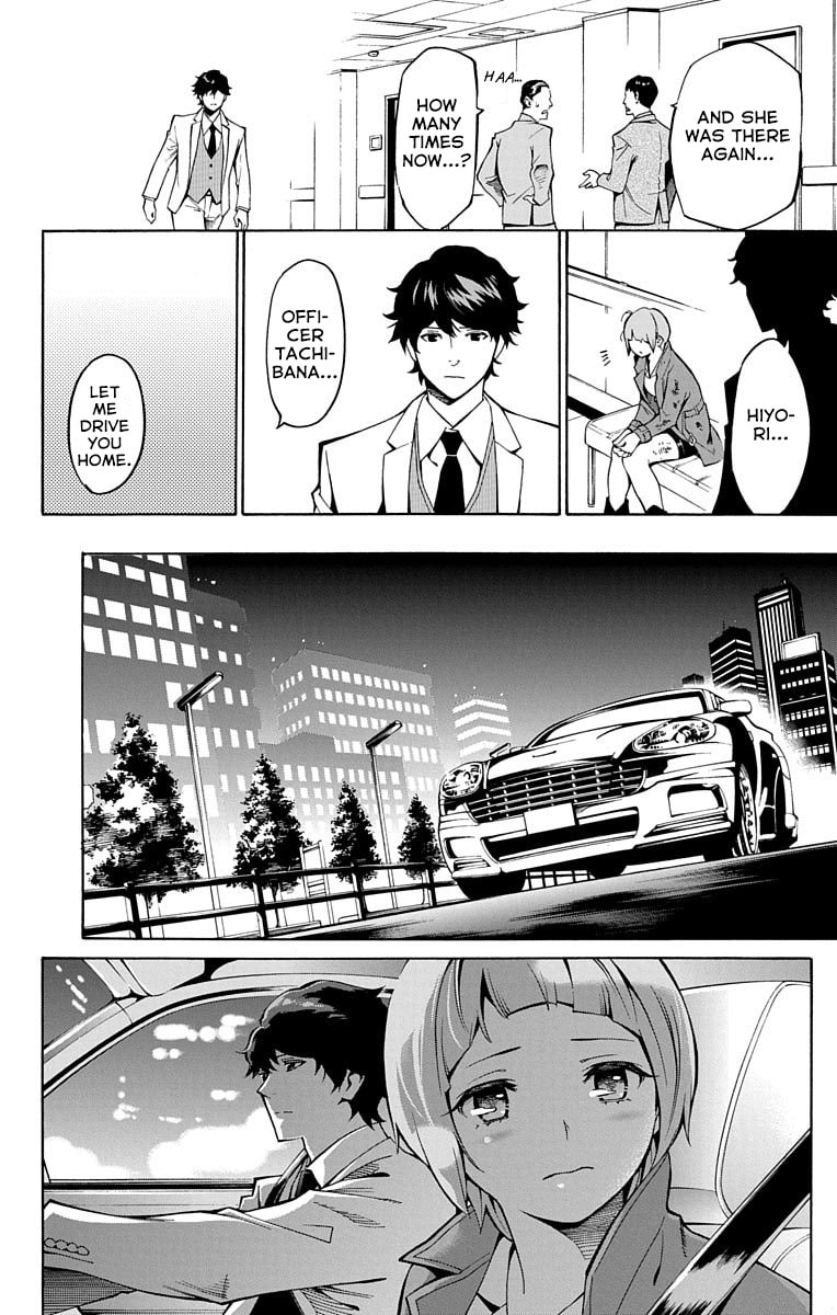 Read Nightmare Funk chapter 1.1 image 38 on Lezhin