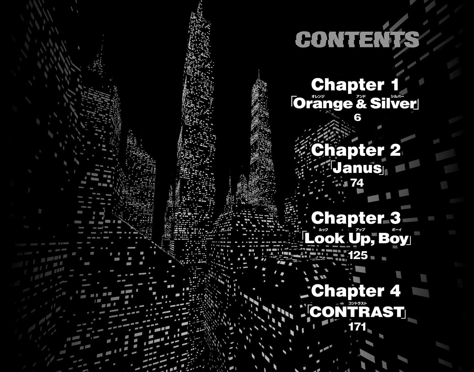 Read Nightmare Funk chapter 1.1 image 4 on Lezhin