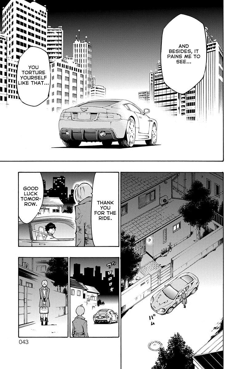 Read Nightmare Funk chapter 1.1 image 41 on Lezhin