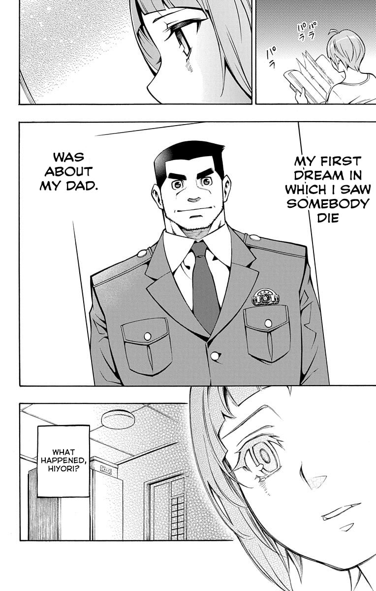 Read Nightmare Funk chapter 1.1 image 46 on Lezhin