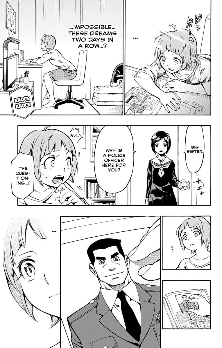 Read Nightmare Funk chapter 1.1 image 51 on Lezhin