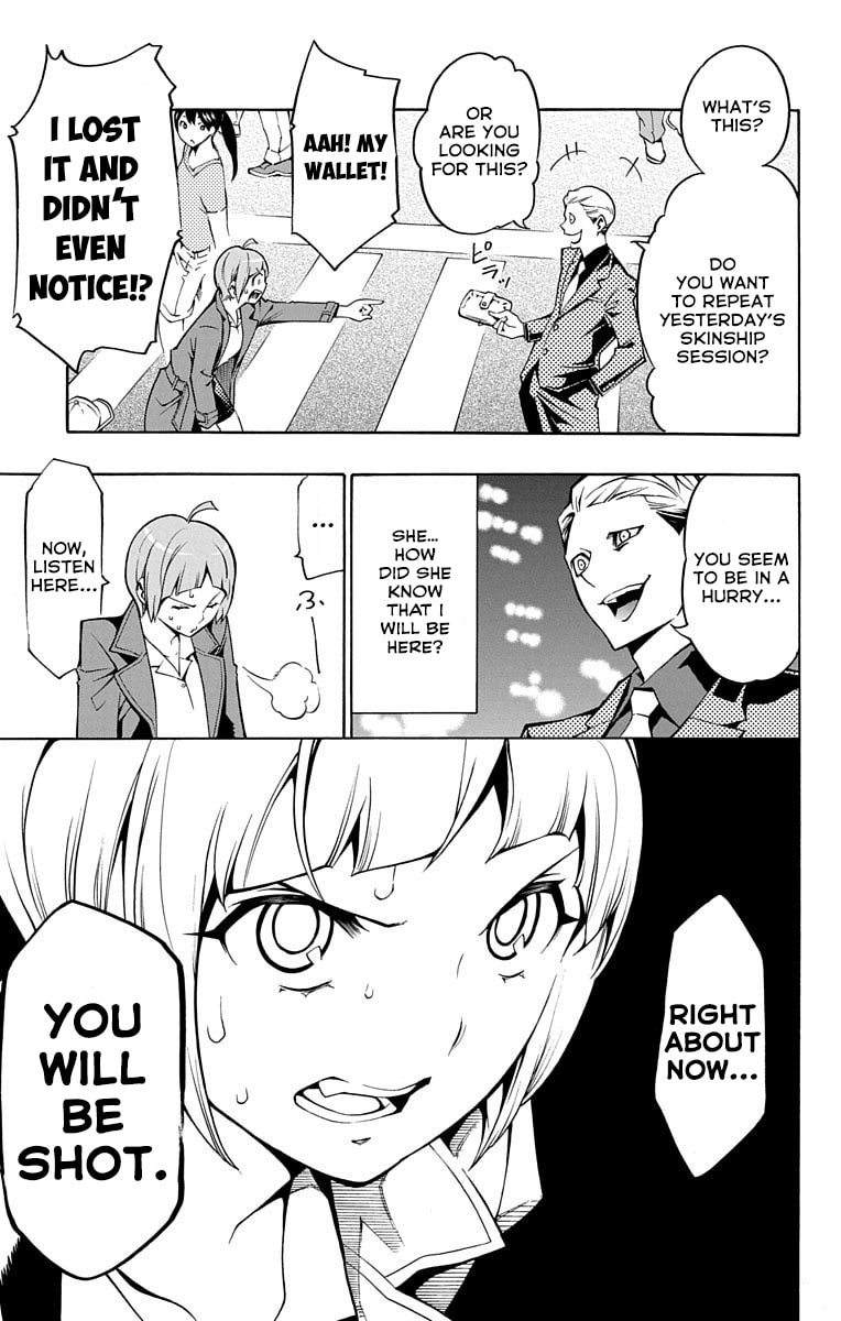 Read Nightmare Funk chapter 1.1 image 55 on Lezhin