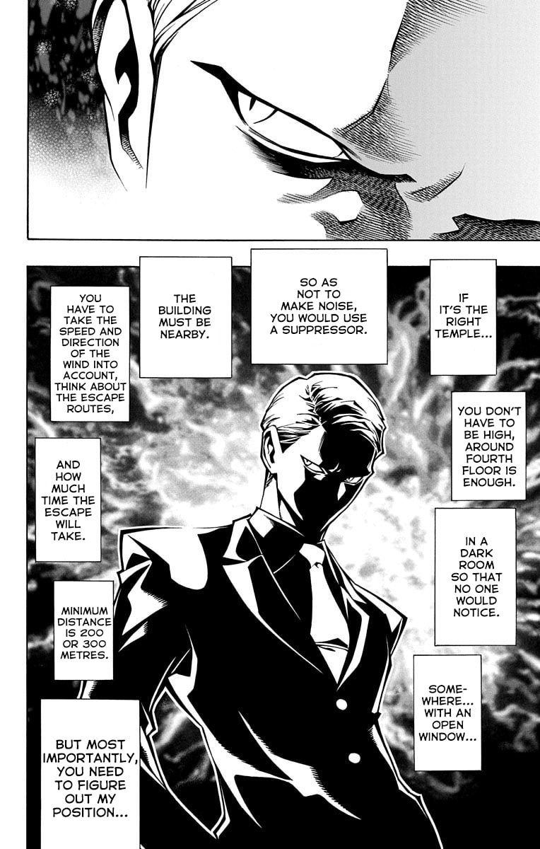 Read Nightmare Funk chapter 1.1 image 58 on Lezhin